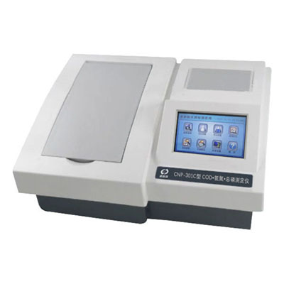 深圳昌鴻MULP-8C/8D型 多參數水質測定儀