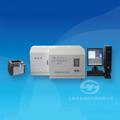 上海昌吉SYD-0253A型石油產品硫試驗器(微庫侖法)