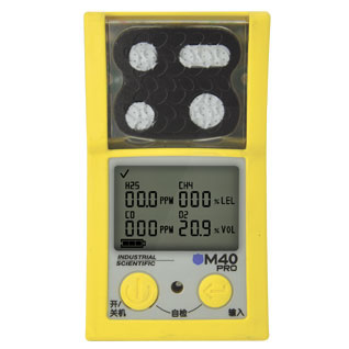 英思科M40 Pro-CCCF四氣體檢測儀（氧氣，一氧化碳，硫化氫，可燃氣體）