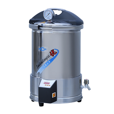上海三申YX280/20手提式滅菌鍋高壓滅菌器20L(定時數控)