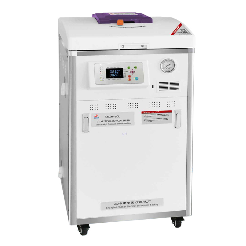 上海申安LDZF-75KB-II滅菌鍋立式壓力蒸汽滅菌器自動排汽(醫用)